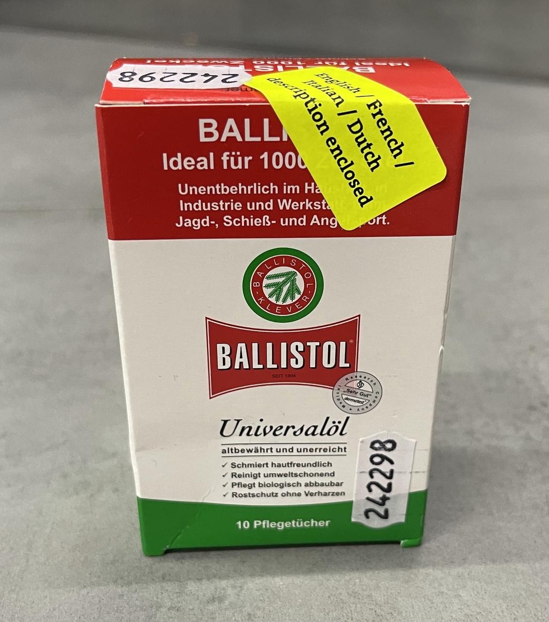 Серветки Ballistol універсальні для очищення та догляду, 10шт/уп (21950), серветки для зброї