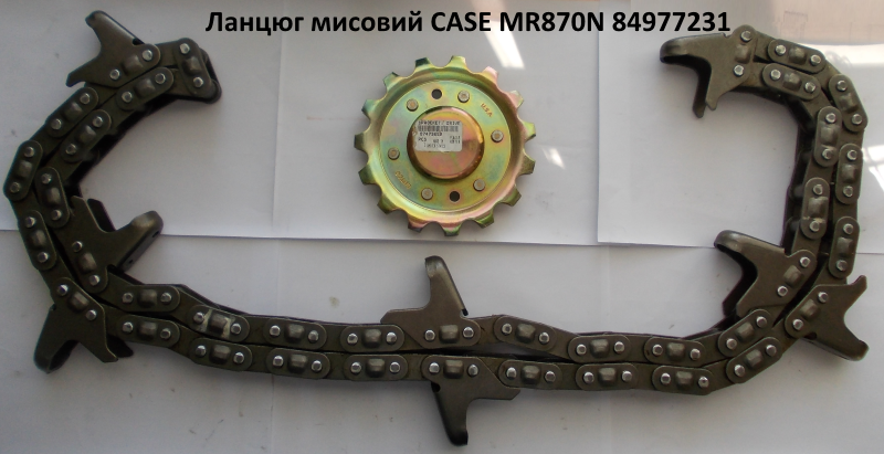 Звездочка натяжная Z-15 CASE (оригінал), 87473652: продажа