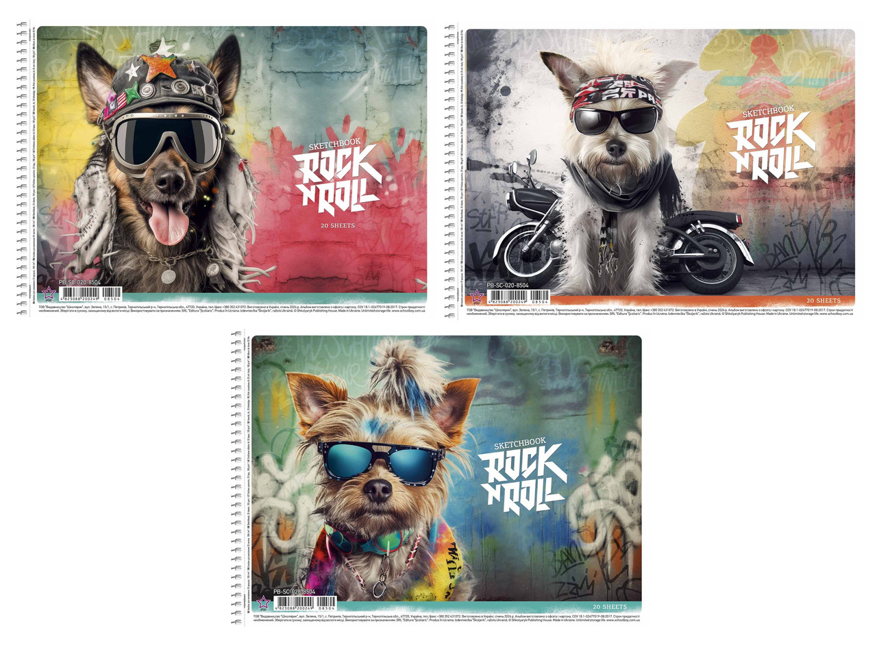 Альбом для малювання А4 20 арк спіраль 100 г/м2 8504 STAR Асорті уні, фото 1