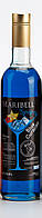 Сироп Блюкрасао ТМ Maribell