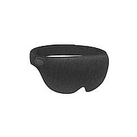 Маска для сну з підігрівом Xiaomi ARDOUR Hot Eye (AD-ES011806G)