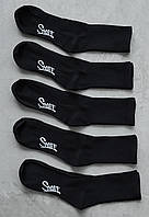 Шкарпетки Стаф Чорні Довгі Staff Black 5 Пар Р 39-42 Seli