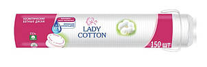 Ватні диски Lady Cotton косметичні 150 шт (Леді Котон)