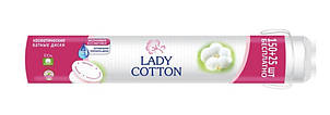 Ватні диски Lady Cotton косметичні 150+25 шт (Леді Котон)