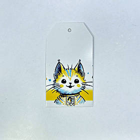 Открытка-бирка "Котик-патріот", 90*50 мм (10 шт.)