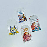 Листівка-бірка "З найтеплішими побажаннями!", 90*50 мм (10 шт.), фото 2