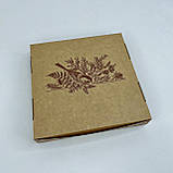 Коробка для 25 цукерок, 200*200*30 мм, з вікном, "Затишок" ▶ (10 шт), фото 4