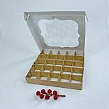 Коробка для 25 цукерок, 200*200*30 мм, з вікном, "Затишок" ▶ (10 шт), фото 2