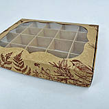 Коробка для 20 цукерок, ▶ 200*150*30 мм, з вікном, "Затишок", фото 5