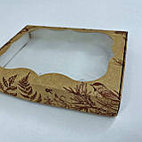 Коробка для пряника, 200*150*30 мм, з вікном, "Затишок", фото 5