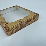 Коробка для пряника, 200*150*30 мм, з вікном, "Затишок", фото 6