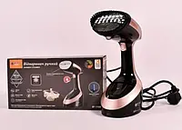 Відпарювач для одягу BITEK BT-1158 2000Вт, портативний, потужний, для дому та подорожей, компактний