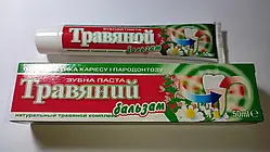 Зубна паста Трав'яний бальзам THS Cosmetics, 50 мл (оригінал)