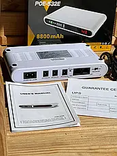 Портативне джерело безперебійного живлення для роутера 8800 мА·год 17 Вт. Безперебійник UpS для wi-fi роутера YU227, фото 4