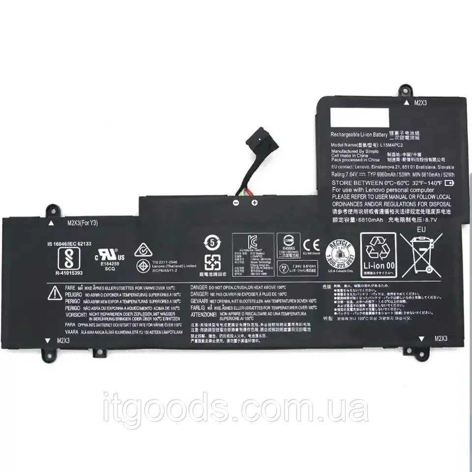 Батарея для ноутбука Lenovo L15M4PC2 L15L4PC2 7.64V 6960mAh 53Wh Yoga 710 710-14LSK -14ISK -15ISK -15IKB