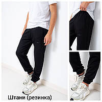 Cпортивні штани  Nike (замок) чорний