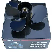 Гвинт для човнового мотора Suzuki 30 HP 10-1/4x12 алюмінієвий 3 лопаті Jetmar праве обертання крок 12 дюймів