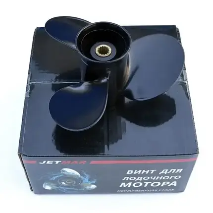 Гвинт для човнового мотора Suzuki 9.9-15HP 9-1/4x9 JAS 58100-93723-019 алюмінієвий Jetmar, фото 2