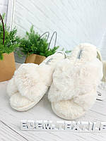 Тапки домашние меховые женские Перекрест 9837, Молочный, 36, 24