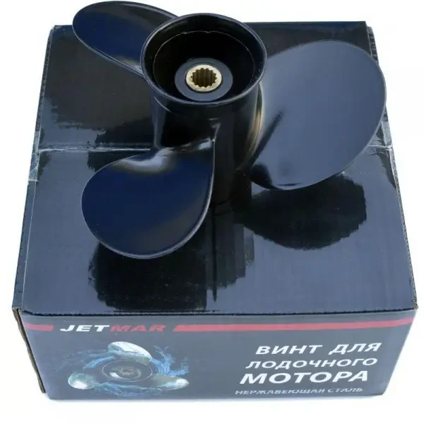 Гвинт для човнового мотора Mercury 15 HP 9.25x10 алюмінієвий Jetmar