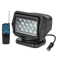 Пошуковий прожектор, пульт, Led524B, 4500 Lm 5×10 Вт