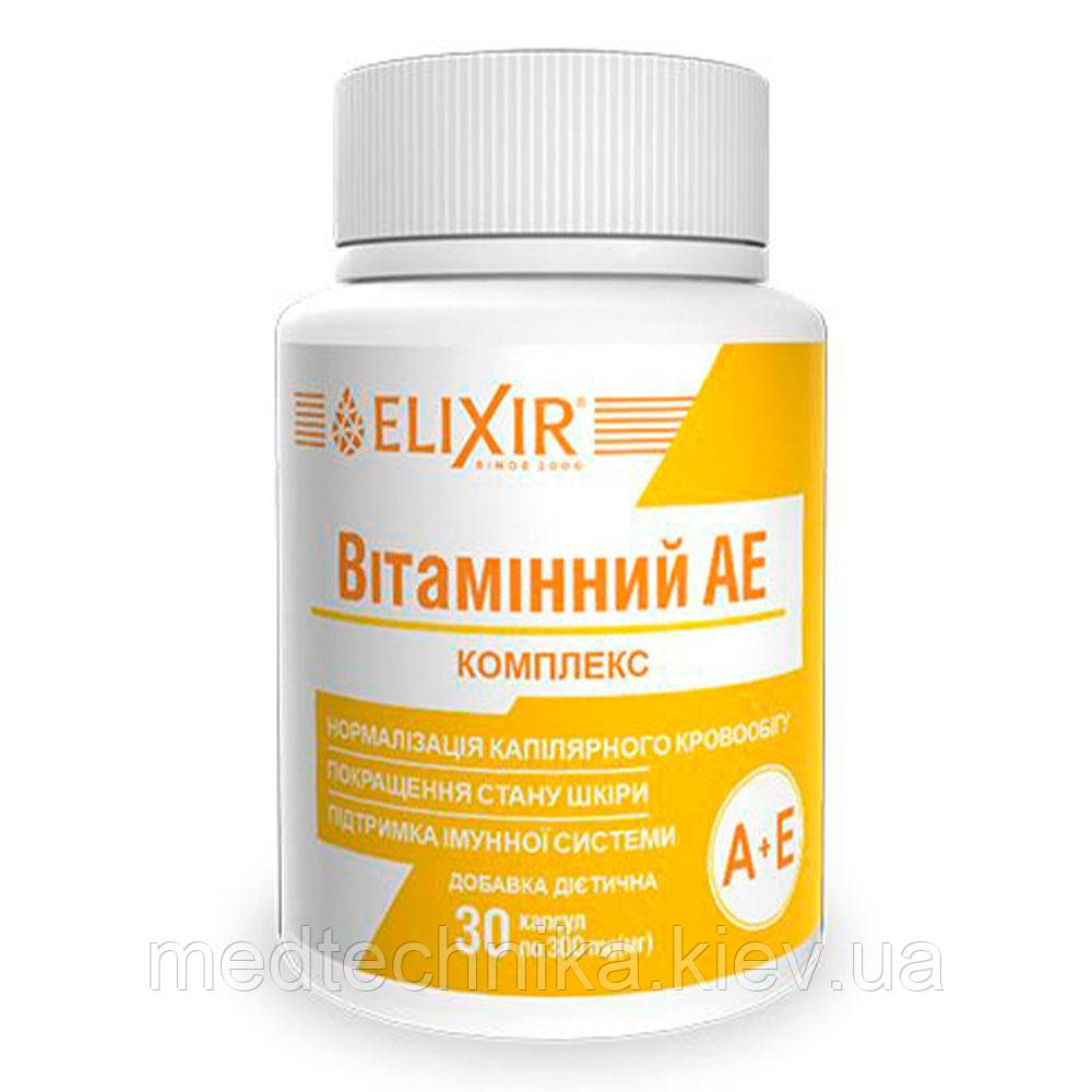 Вітамінний комплекс АЕ, 30 капсул, Еліксір, фото 1
