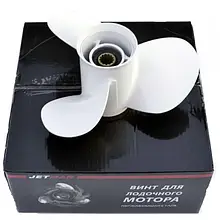 Гвинт для човнового мотора Tohatsu 15 HP 9.25x10 алюмінієвий Jetmar 3 лопаті праве обертання крок 10 дюймів