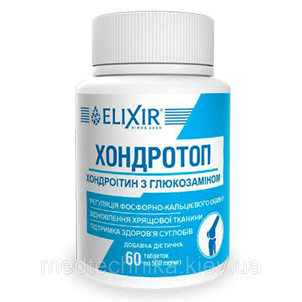 БАД Хондротоп, 60 таблеток, Еліксір, фото 1