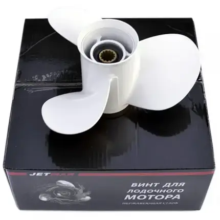 Гвинт для човнового мотора Tohatsu 9.8-18 HP 8.5x9 3B264517-0 алюмінієвий Jetmar, фото 1