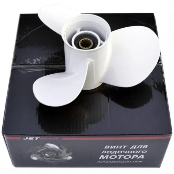 Гвинт для човнового мотора Yamaha 20-30 HP 9-7/8x10 1/2-F 664-45945-00-EL алюмінієвий Jetmar