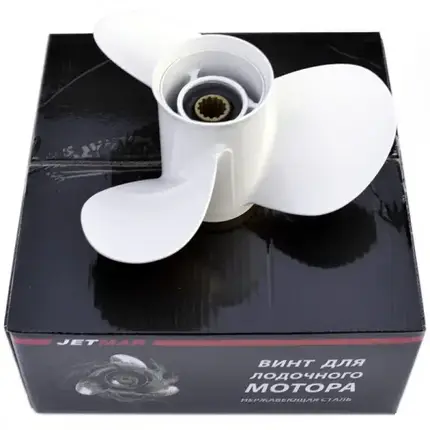 Гвинт для човнового мотора Yamaha 20-30 HP 9-7/8x10 1/2-F 664-45945-00-EL алюмінієвий Jetmar, фото 1