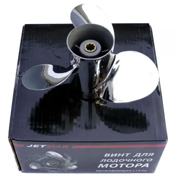 Винт для човнового мотора Yamaha 40-60 HP 11-1/8x13-G 663-45945-02-EL нержавіюча сталь 3 лопаті Jetmar