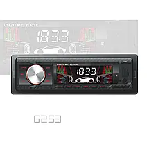 Магнітофон DBS 4х50W USB/SD/FM 7388IC судновий для човна і катера, фото 3