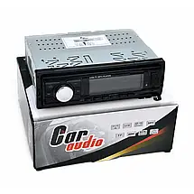 Магнітофон DBS 4х50W USB/SD/FM 7388IC судновий для човна і катера, фото 5