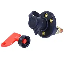 Перемикач маси Easterner C10098 для човна і катера новий з ковпачком надійний і зручний у використанні