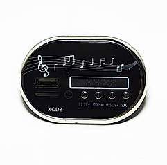 MP3 плеєр для дитячого електромобіля M 4062 тип 2