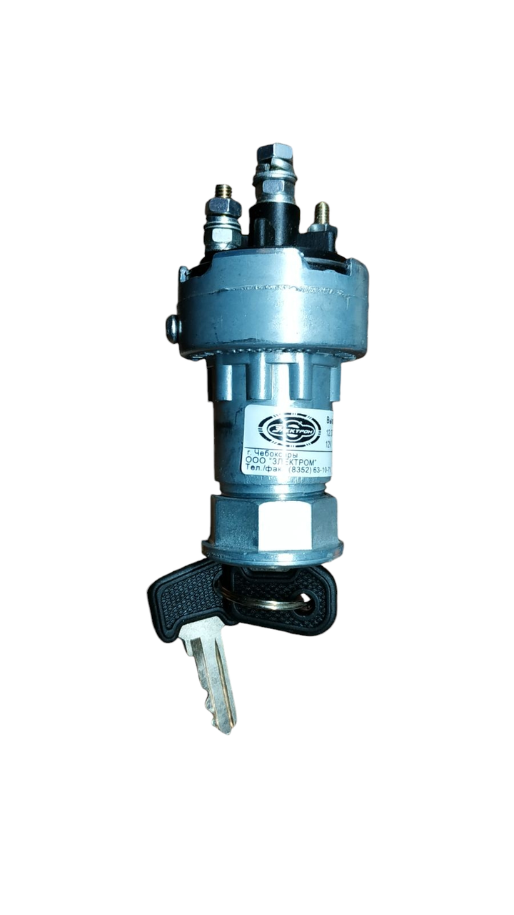 Замок запалювання ГАЗ-53, 4 контакта, фото 1