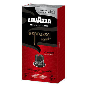 Lavazza espresso intenso 2025