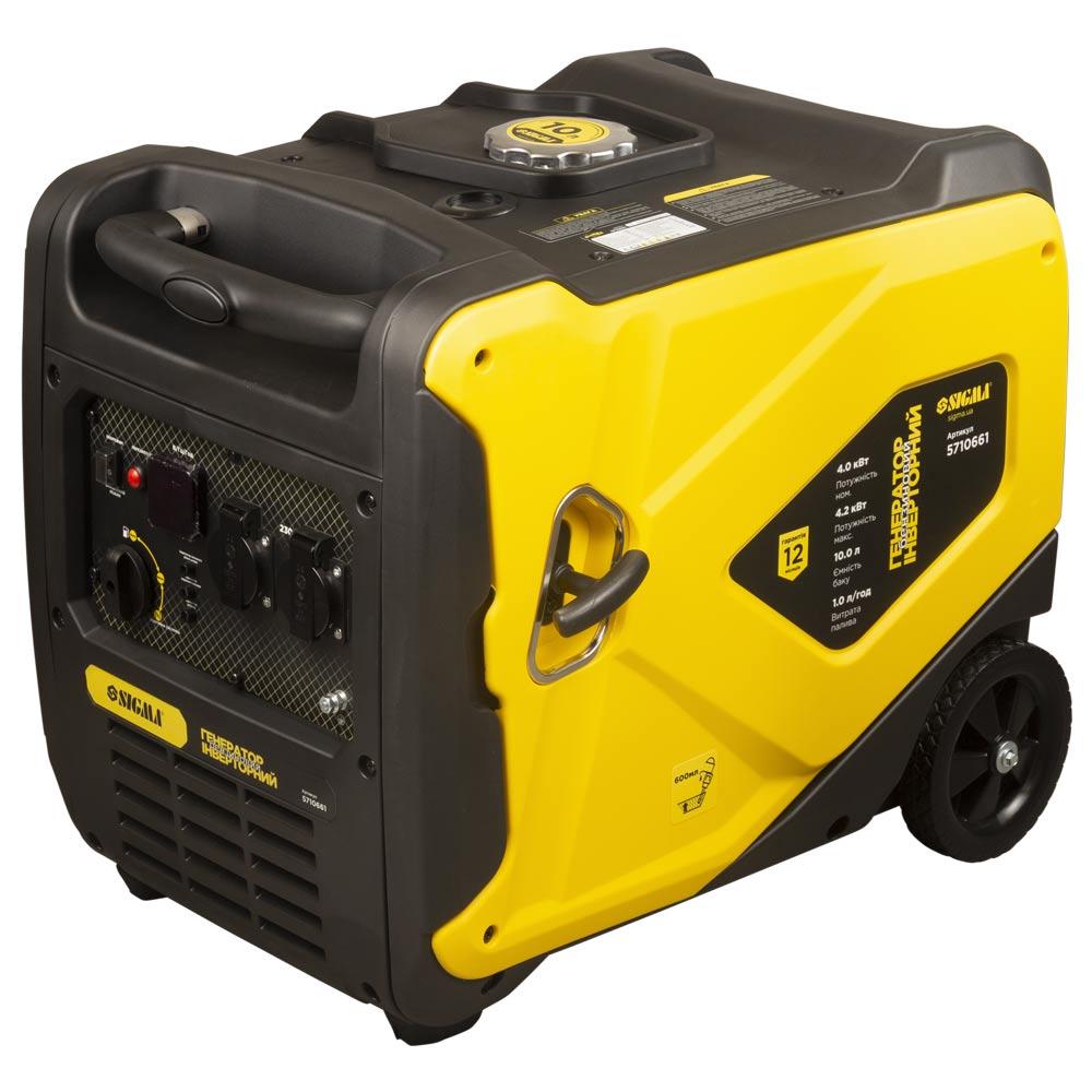 Генератор інверторний SIGMA бензиновий 220В 4.0/4.2 кВт 50 дБ 4-тактний ручний запуск (5710661)