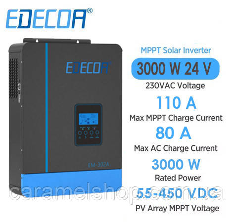 Гібридний сонячний інвертор EDECOA Hybrid Solar Inverter 3000W 24V MPPT 80A 55-450VDC BMS 3,0 кВт