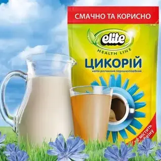 Напої