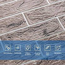 Панель стінова 3D 700*700*4мм (D) SW-00001992, фото 4