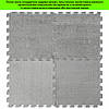 Підлога-пазл плюшевий СВІТЛО-СІРИЙ 30*30*1cm (D) SW-00002080, фото 6