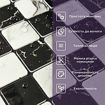 Самоклеюча PET мозаїка 30*30CM*4MM (D) SW-00002448, фото 5