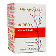 Парфуми  жіночі Armand Basi In Red 60 мл, фото 5