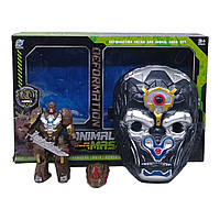 Іграшковий набір "Primal Transformers" 168-28/29, маска+трансформер, світло, звук, 2 різновиди