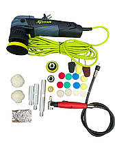 ЛЕГКА РОТОРНА ПОЛІРУВАЛЬНА МАШИНА TITAN PRP 75 SET