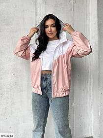 Вітровка жіноча