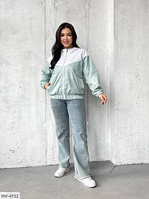 Вітровка жіноча