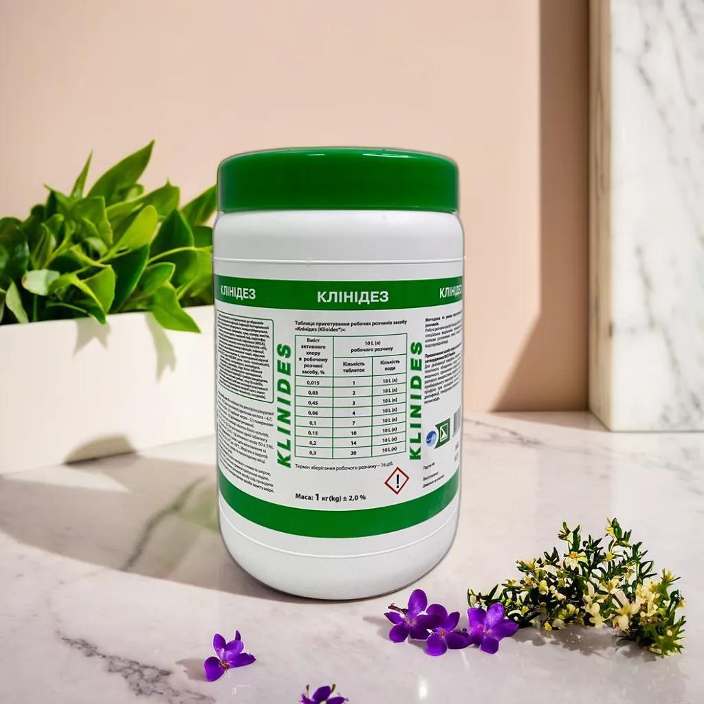 Таблетки Клінідез для обробки та дезінфекції поверхонь, обладнання, знезараження води 1кг, фото 1